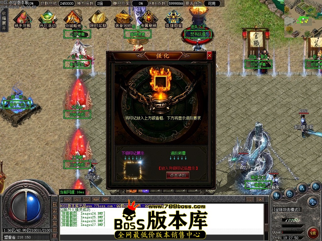 Images28压缩后.JPG