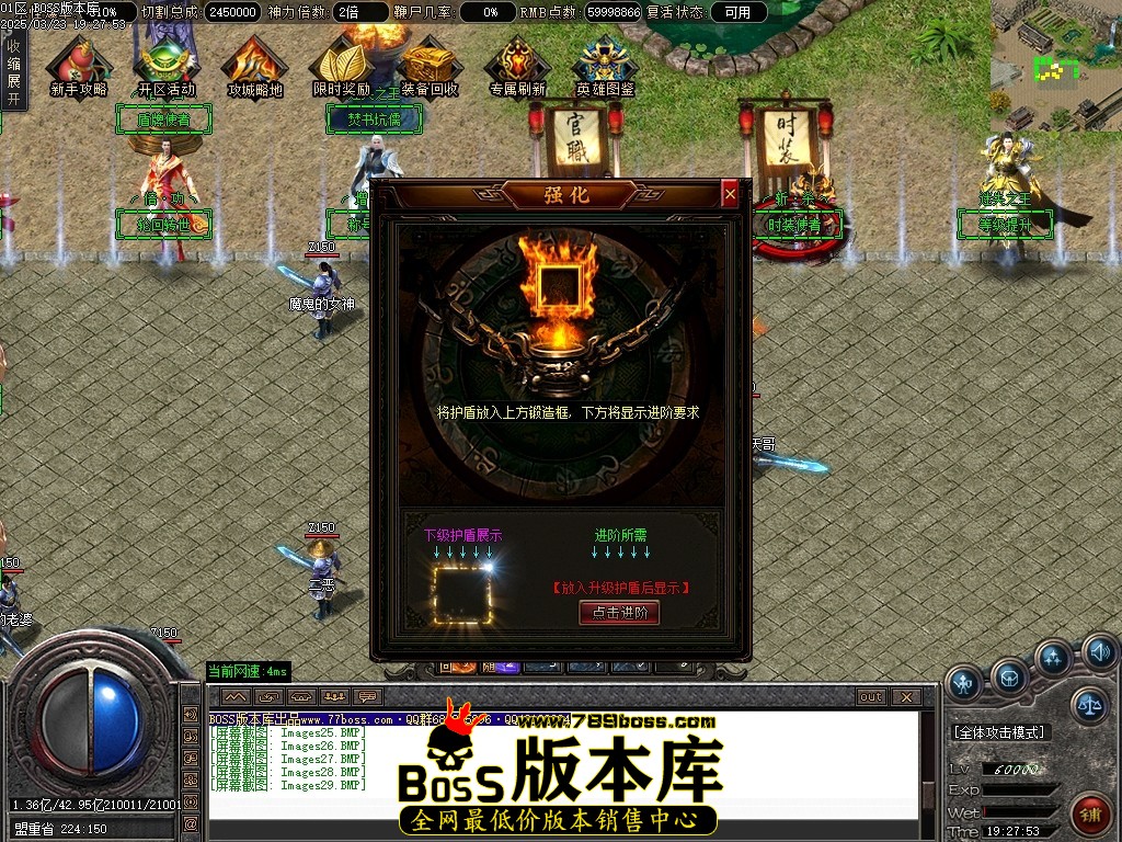 Images30压缩后.JPG