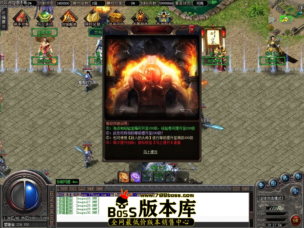Images31压缩后.JPG