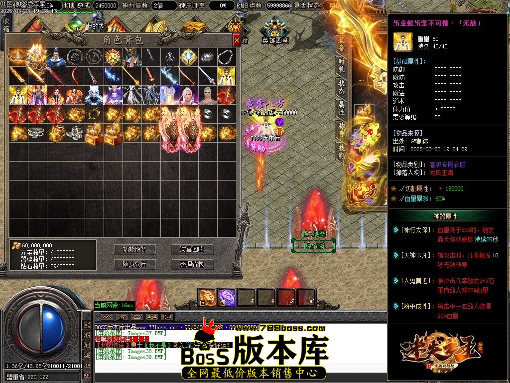 Images40压缩后.JPG