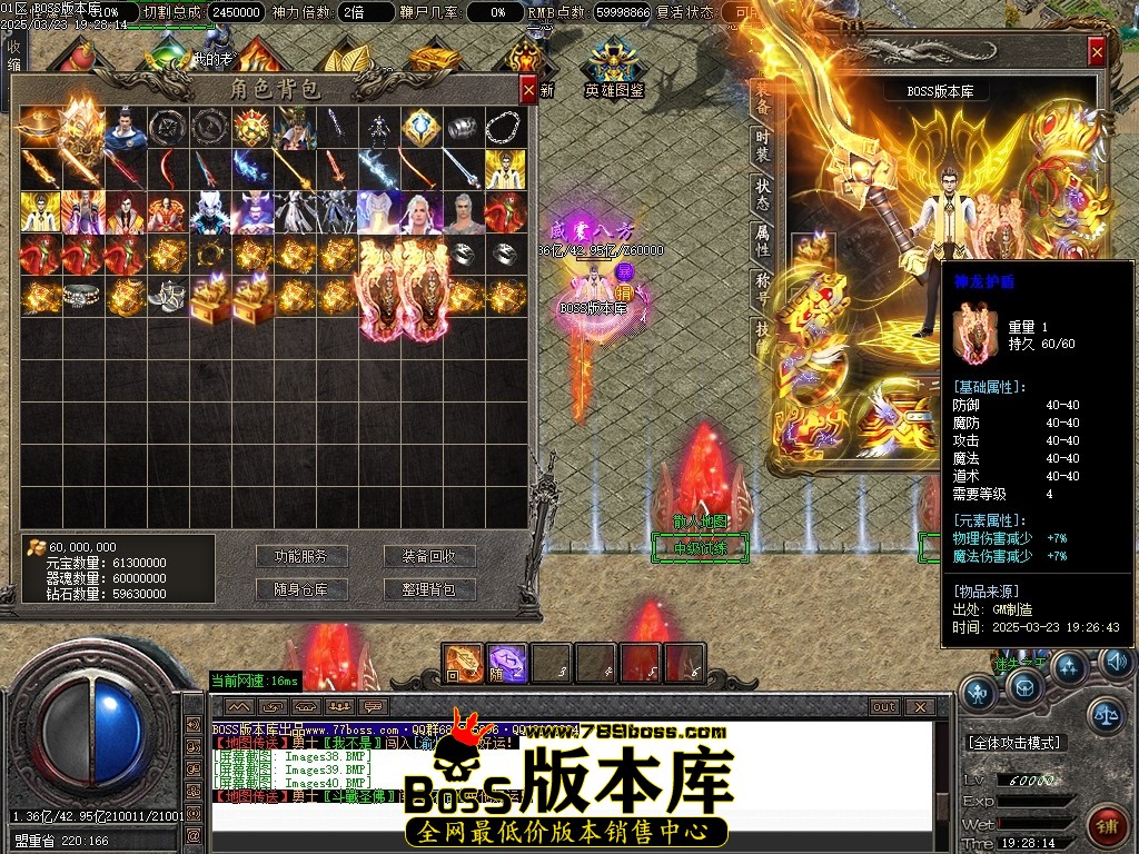 Images41压缩后.JPG