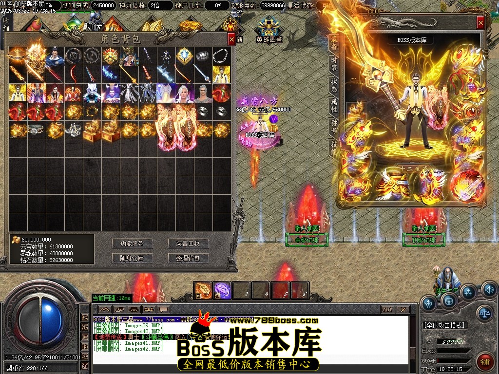 Images43压缩后.JPG