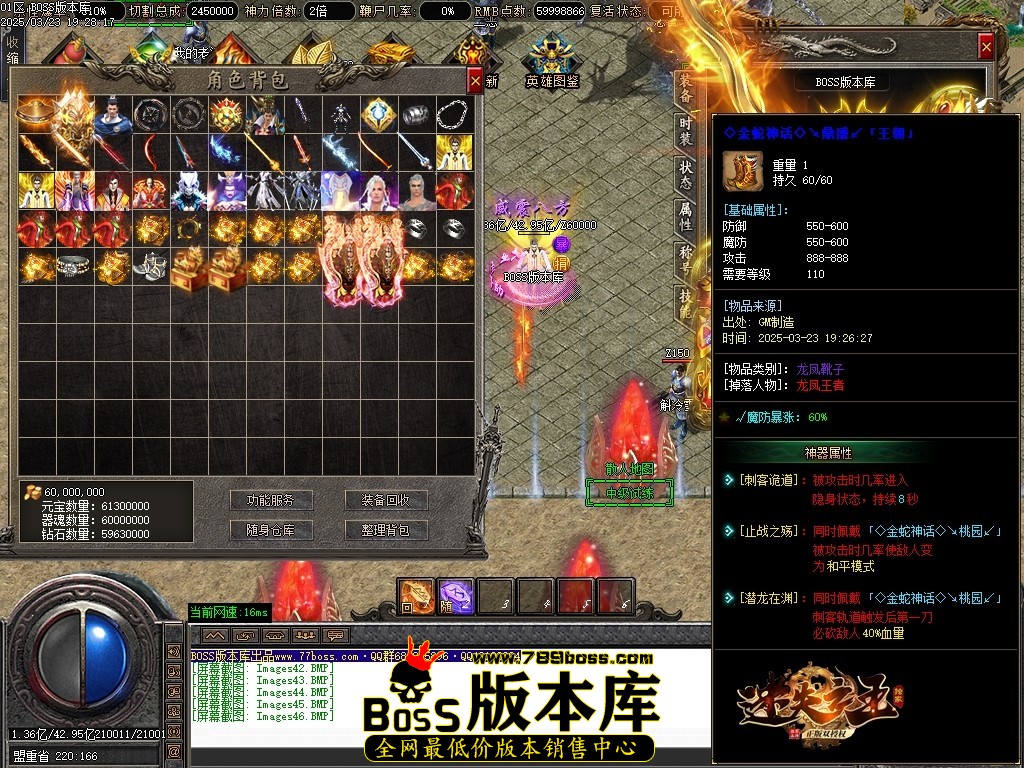Images47压缩后.JPG