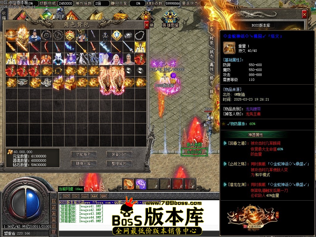 Images46压缩后.JPG