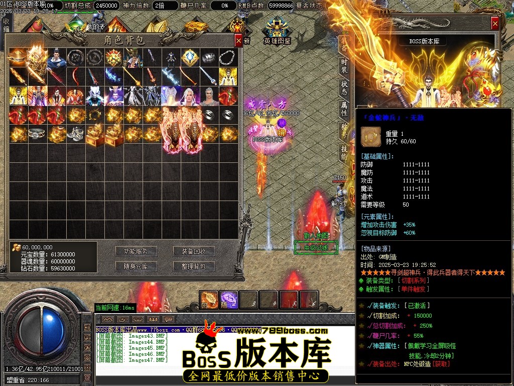 Images48压缩后.JPG