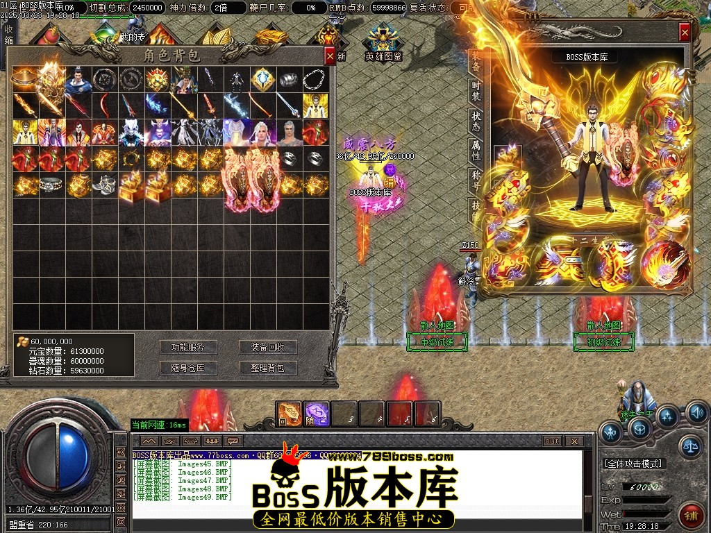 Images50压缩后.JPG