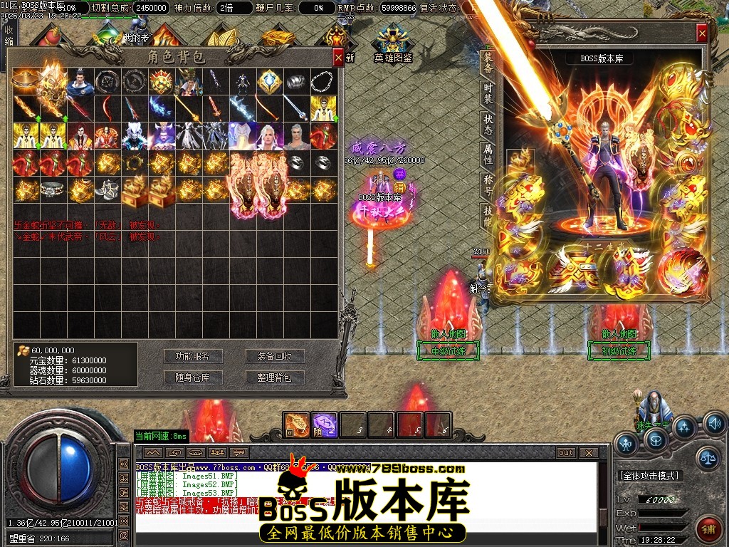 Images54压缩后.JPG
