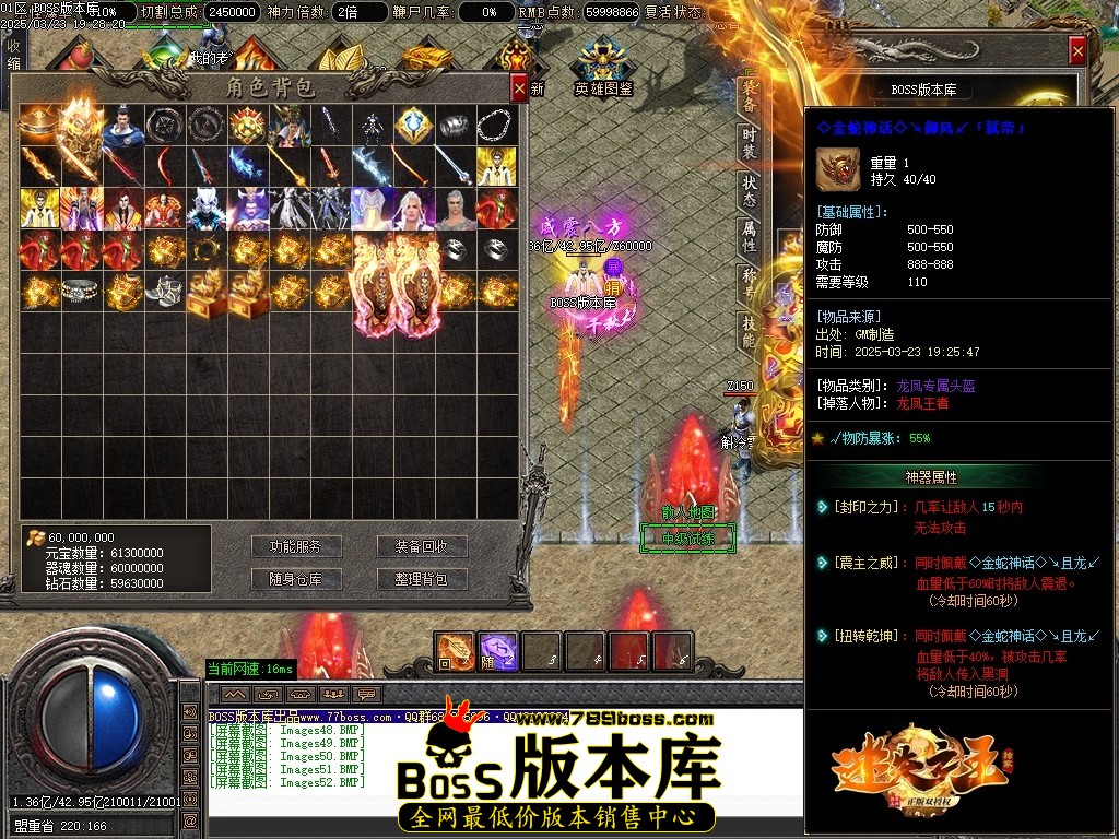 Images53压缩后.JPG