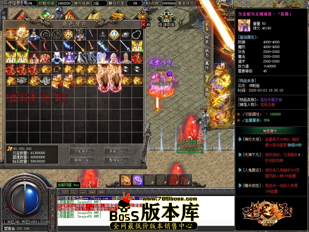 Images56压缩后.JPG