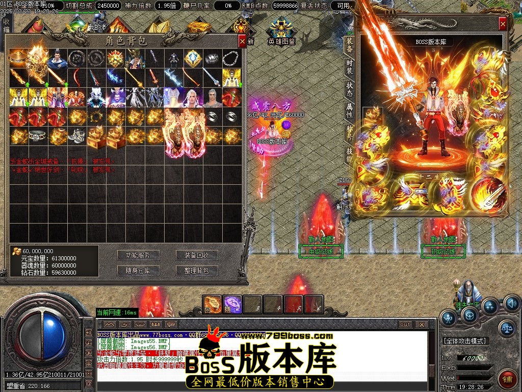 Images57压缩后.JPG