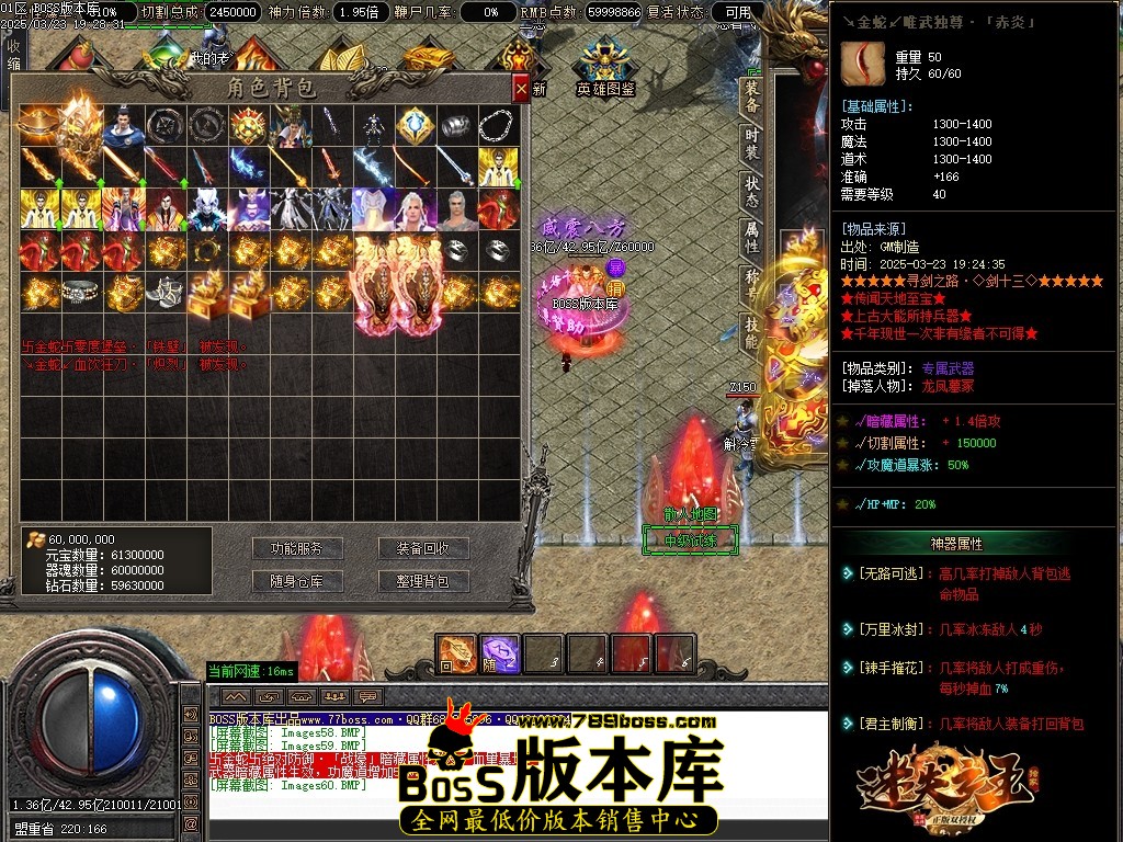 Images61压缩后.JPG