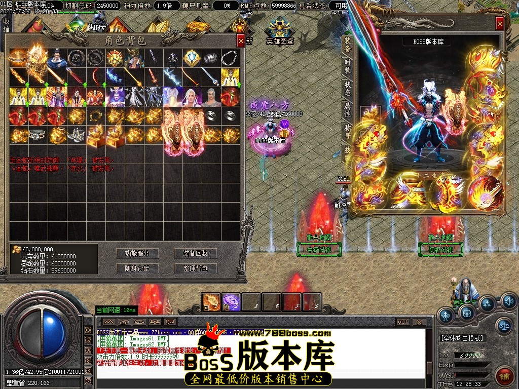 Images63压缩后.JPG