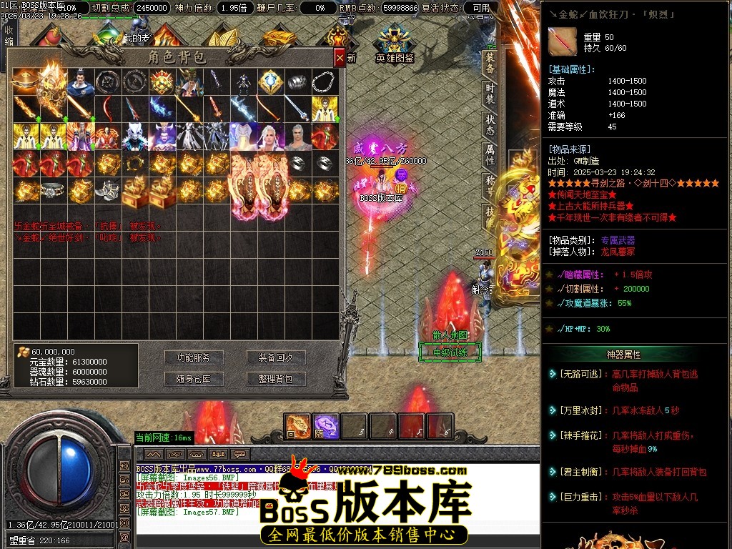 Images58压缩后.JPG