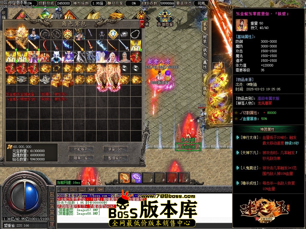 Images59压缩后.JPG