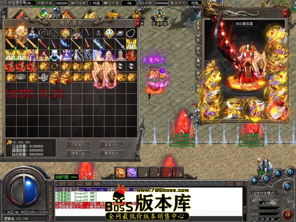Images60压缩后.JPG