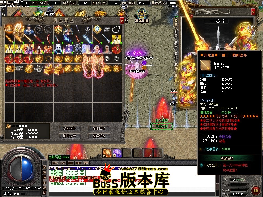 Images70压缩后.JPG