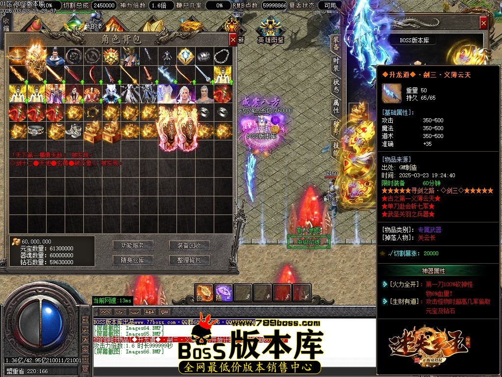 Images67压缩后.JPG