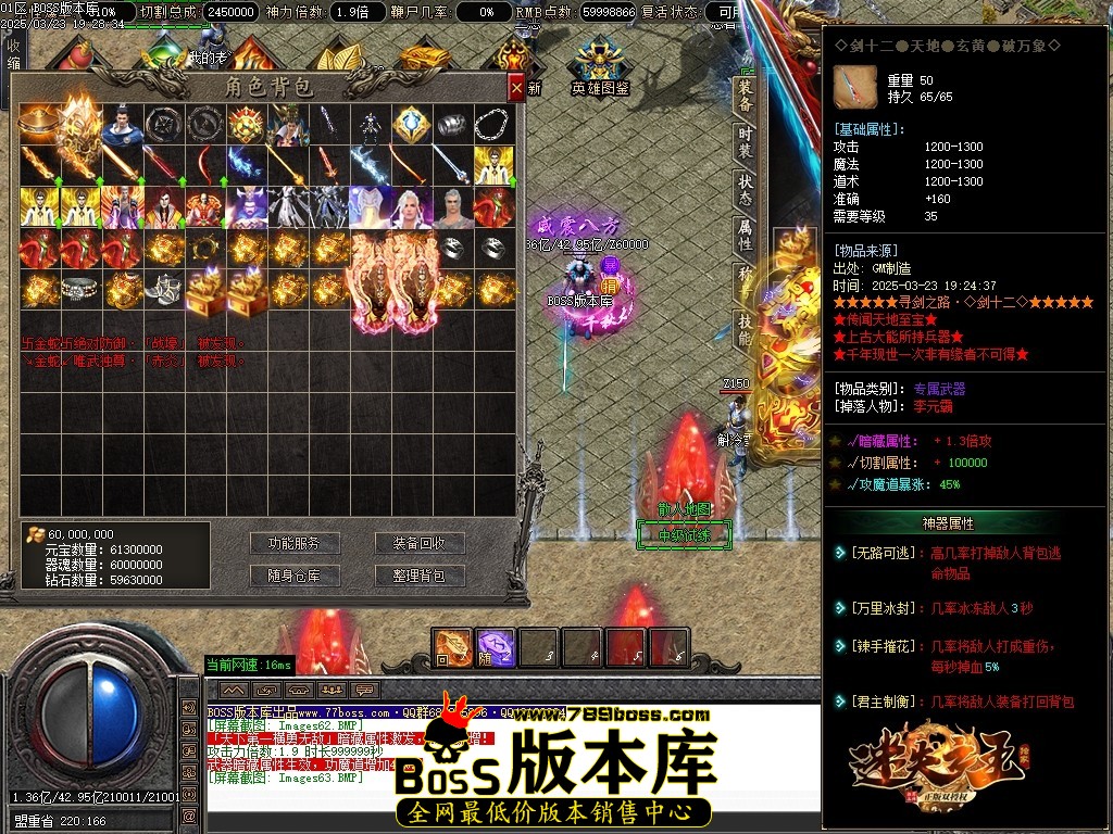 Images64压缩后.JPG