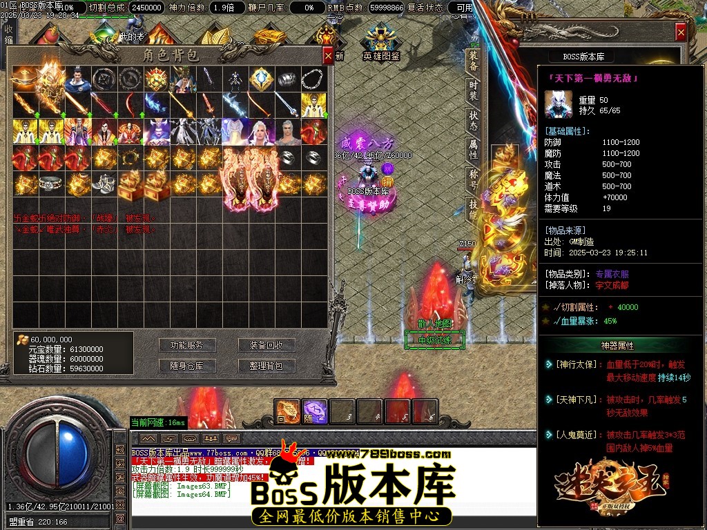 Images65压缩后.JPG