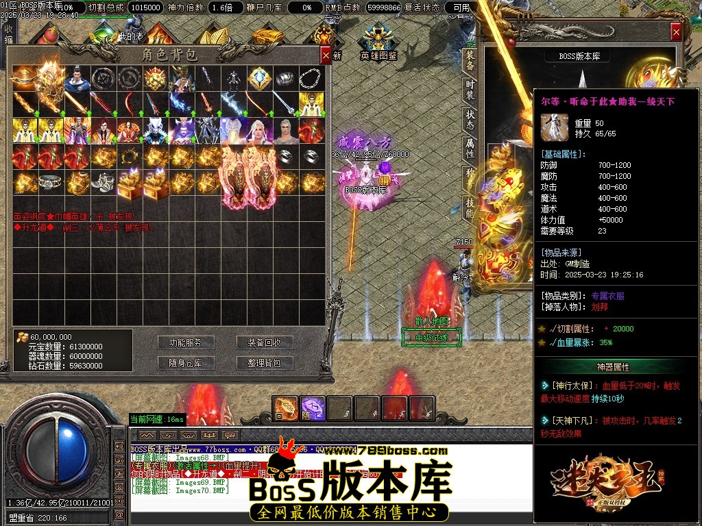 Images71压缩后.JPG