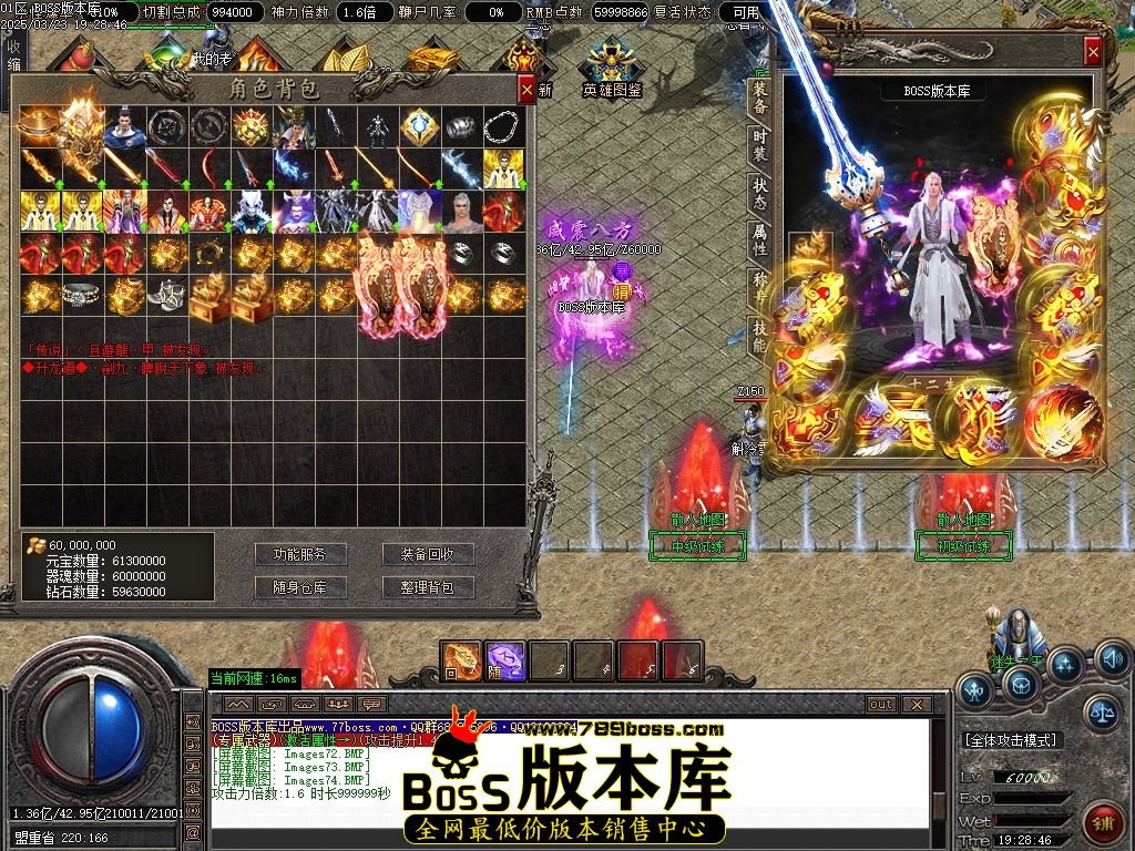 Images75压缩后.JPG