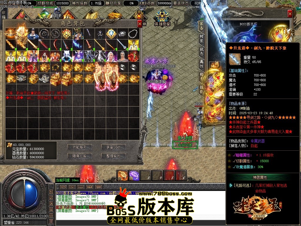Images73压缩后.JPG