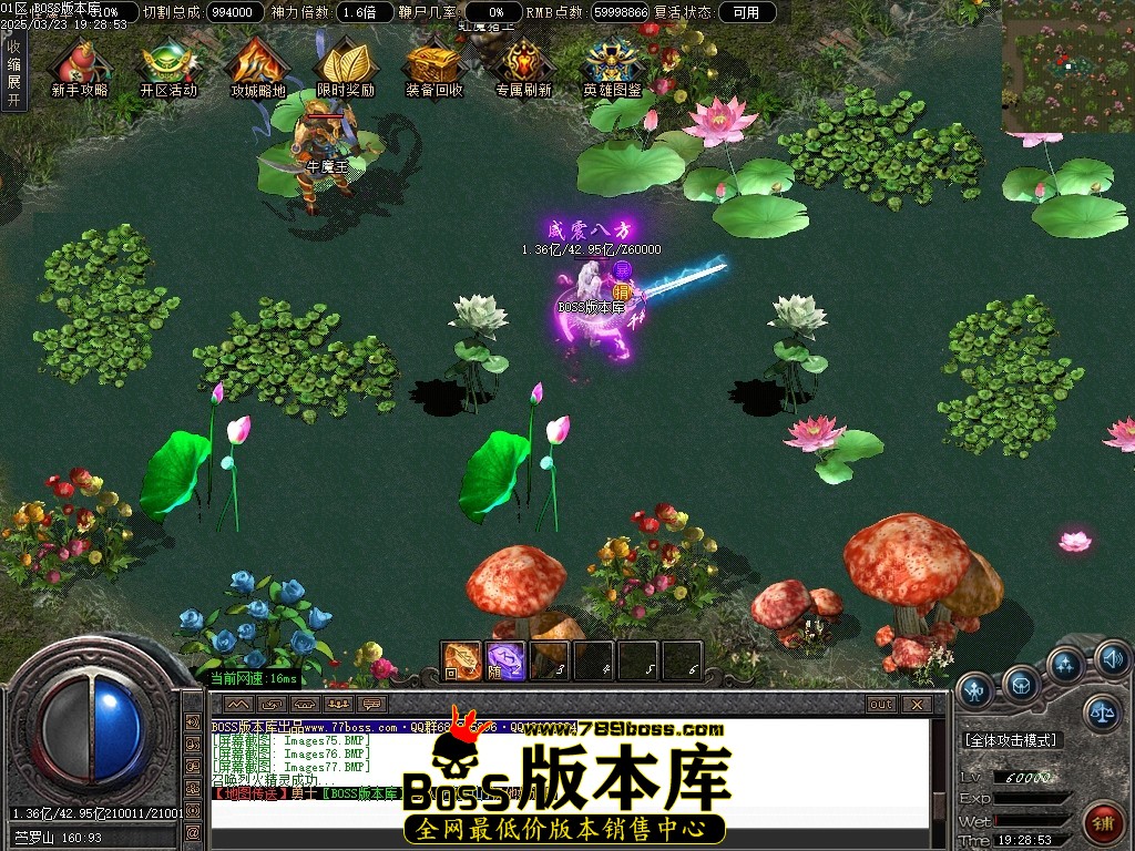 Images78压缩后.JPG