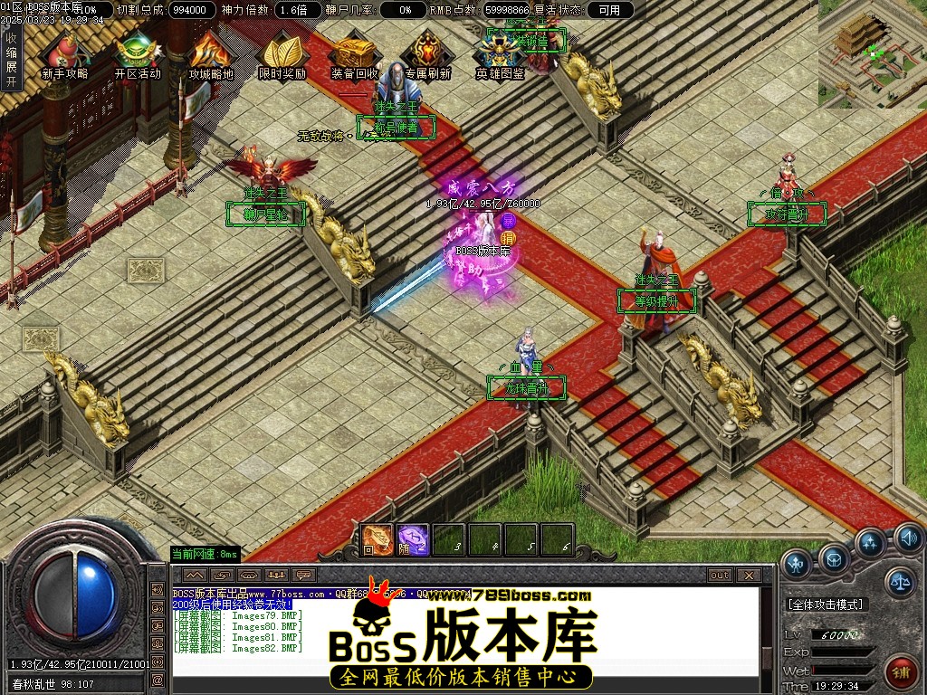 Images83压缩后.JPG