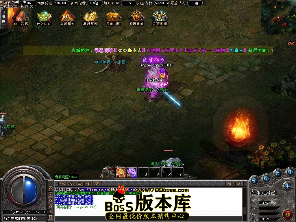 Images80压缩后.JPG
