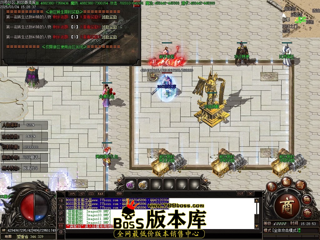Images13压缩后.JPG