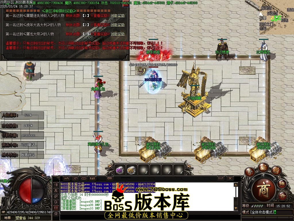 Images11压缩后.JPG