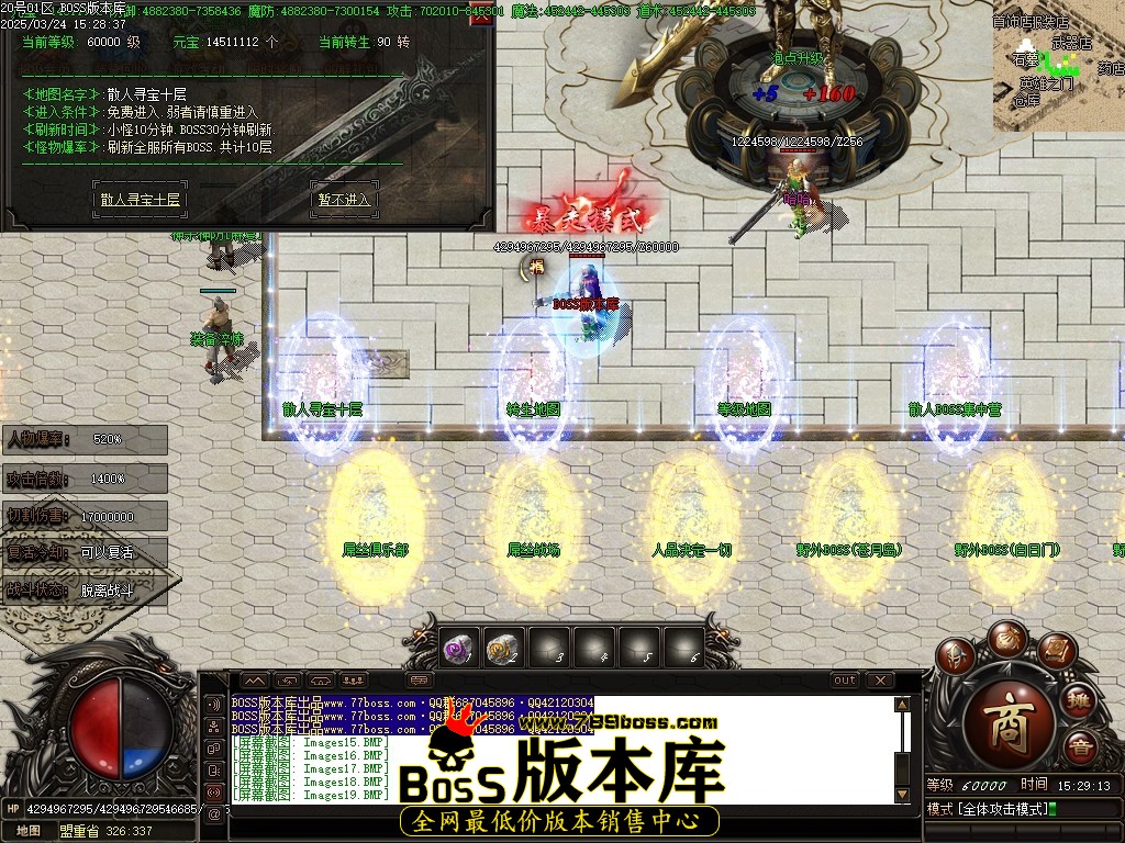 Images20压缩后.JPG