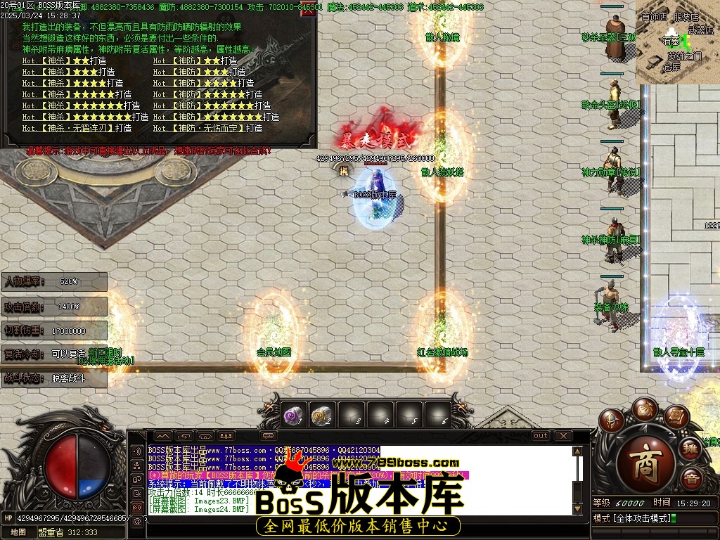 Images25压缩后.JPG