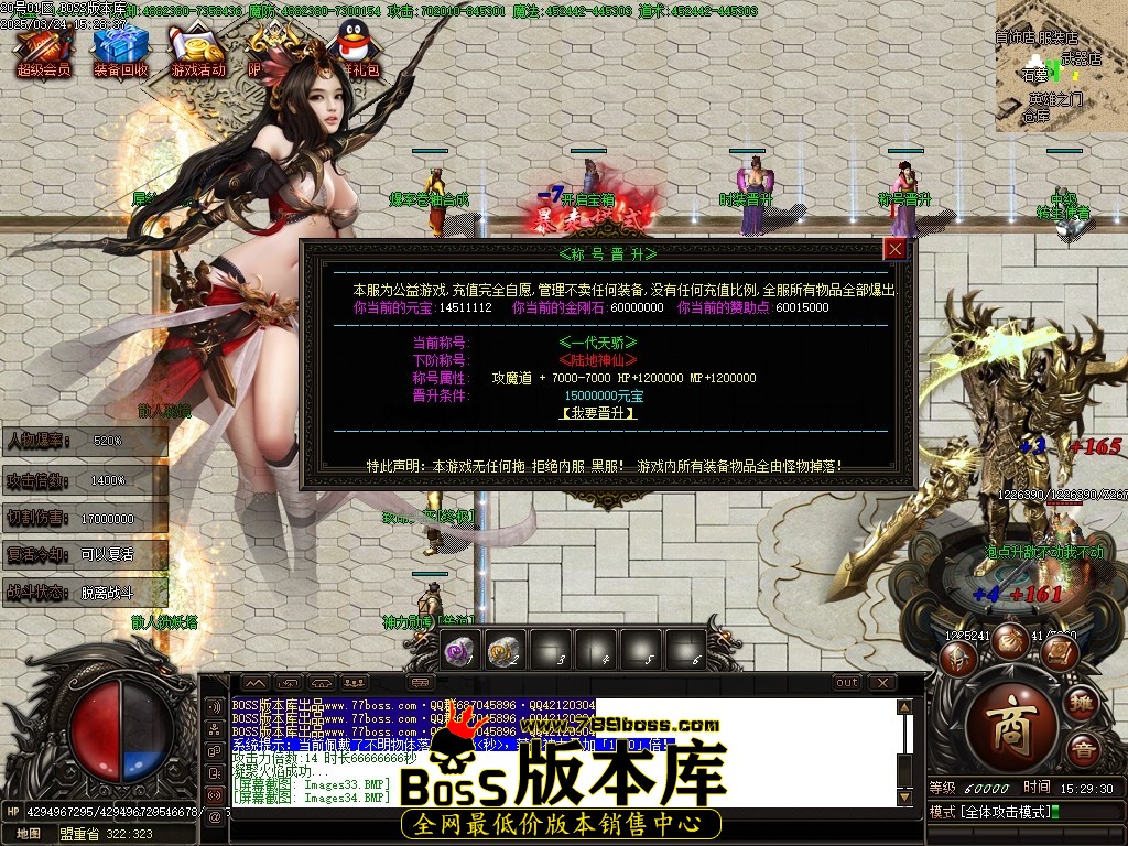 Images35压缩后.JPG