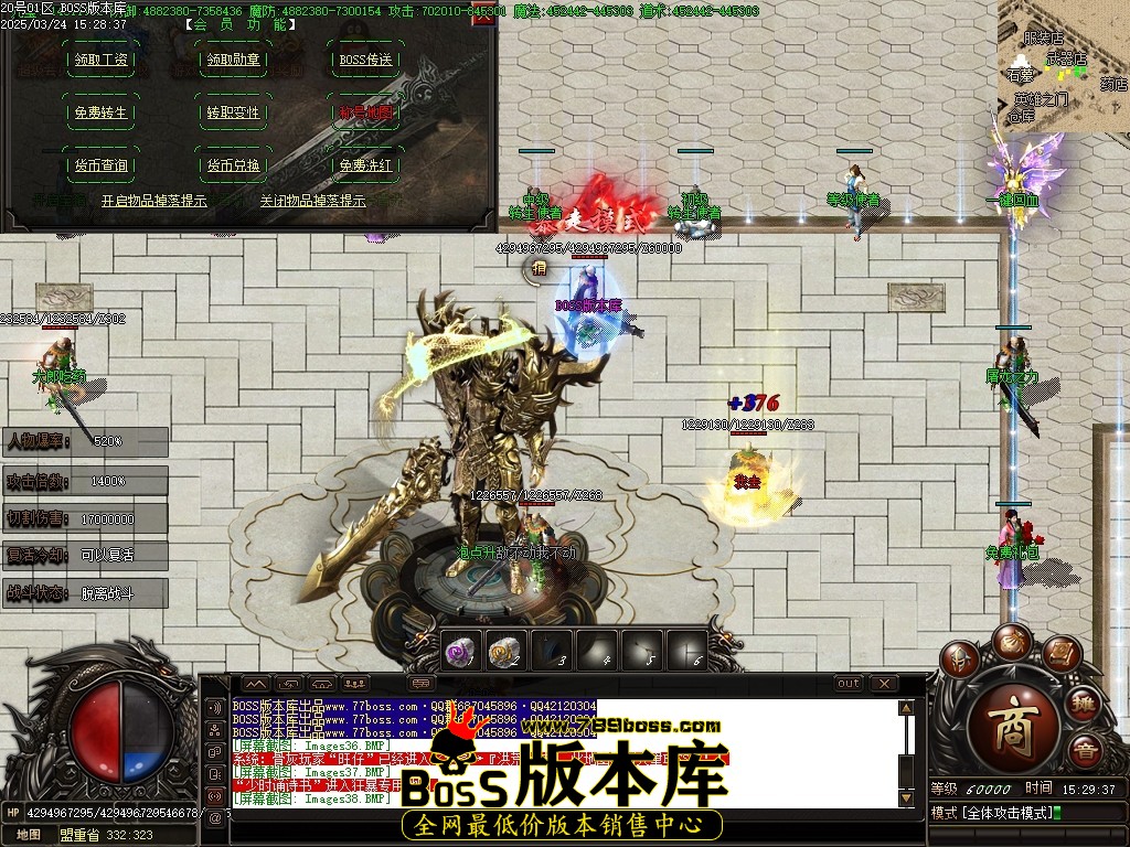 Images39压缩后.JPG