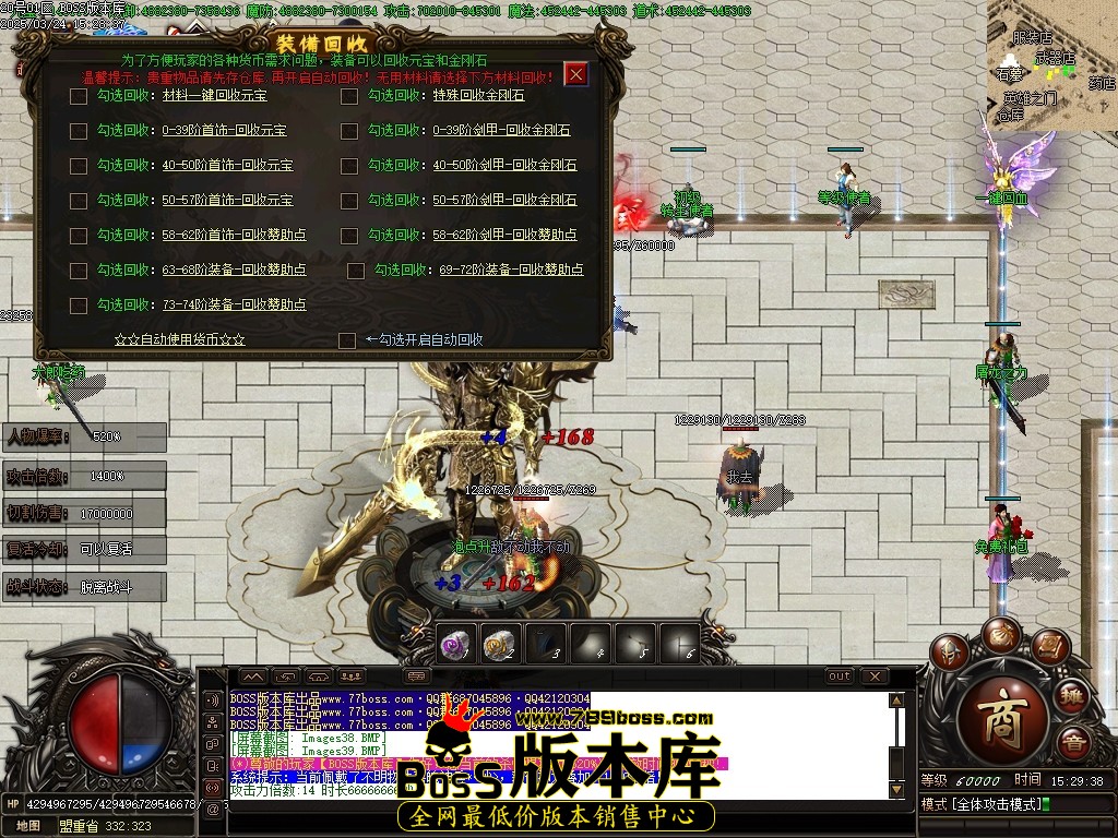Images40压缩后.JPG