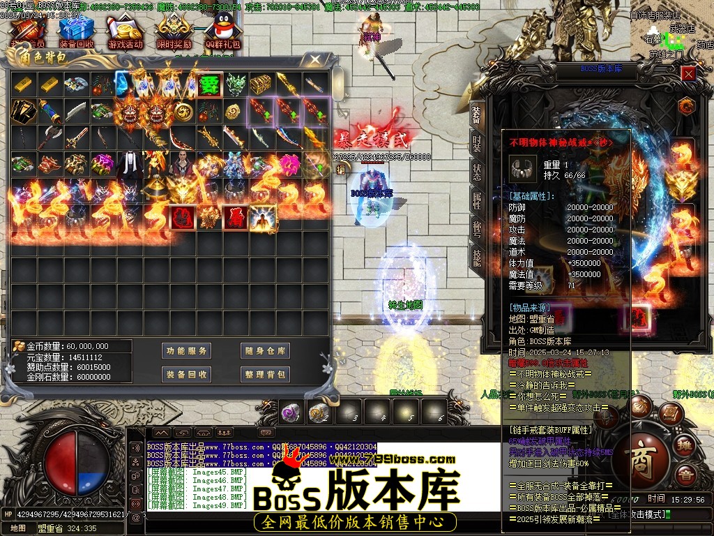 Images50压缩后.JPG