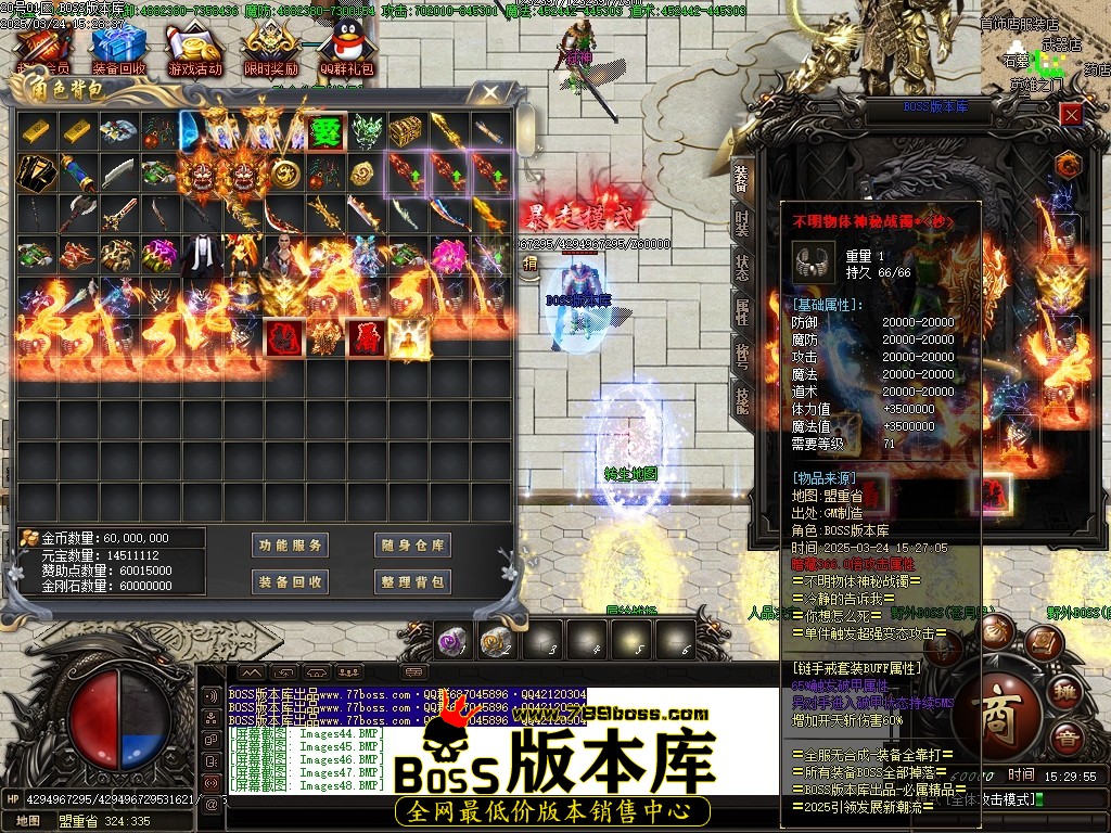Images49压缩后.JPG