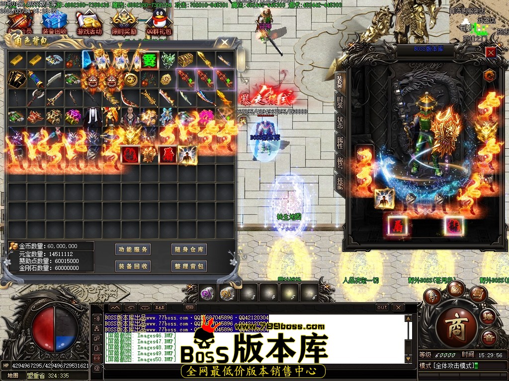 Images51压缩后.JPG