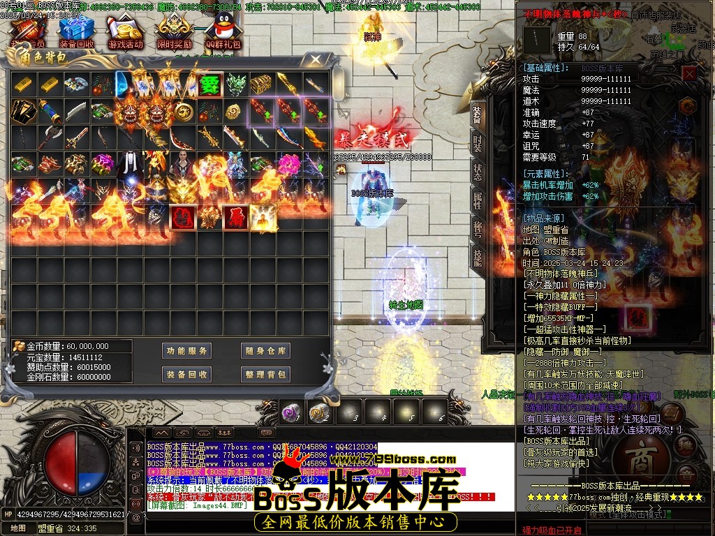 Images45压缩后.JPG