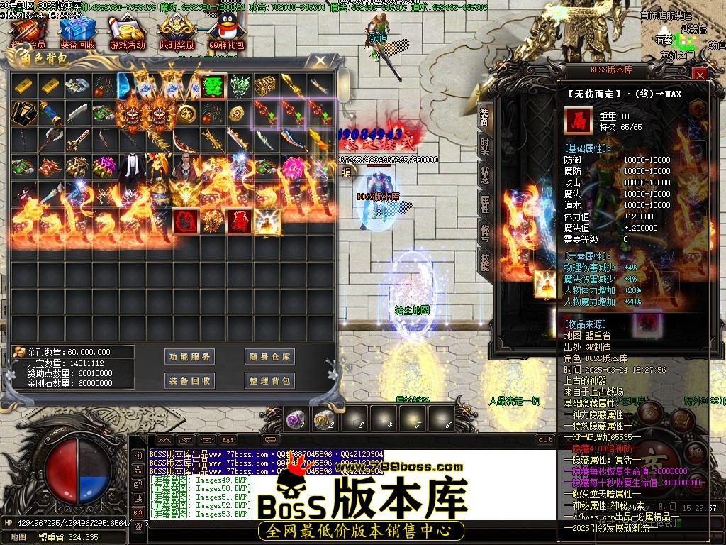 Images54压缩后.JPG