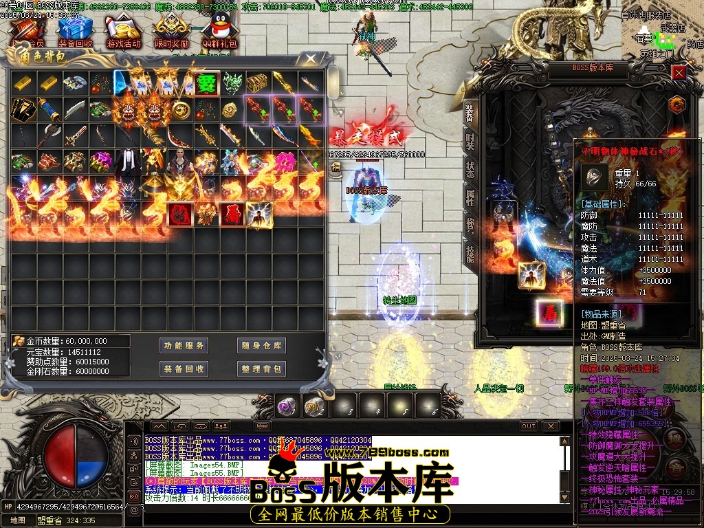 Images56压缩后.JPG