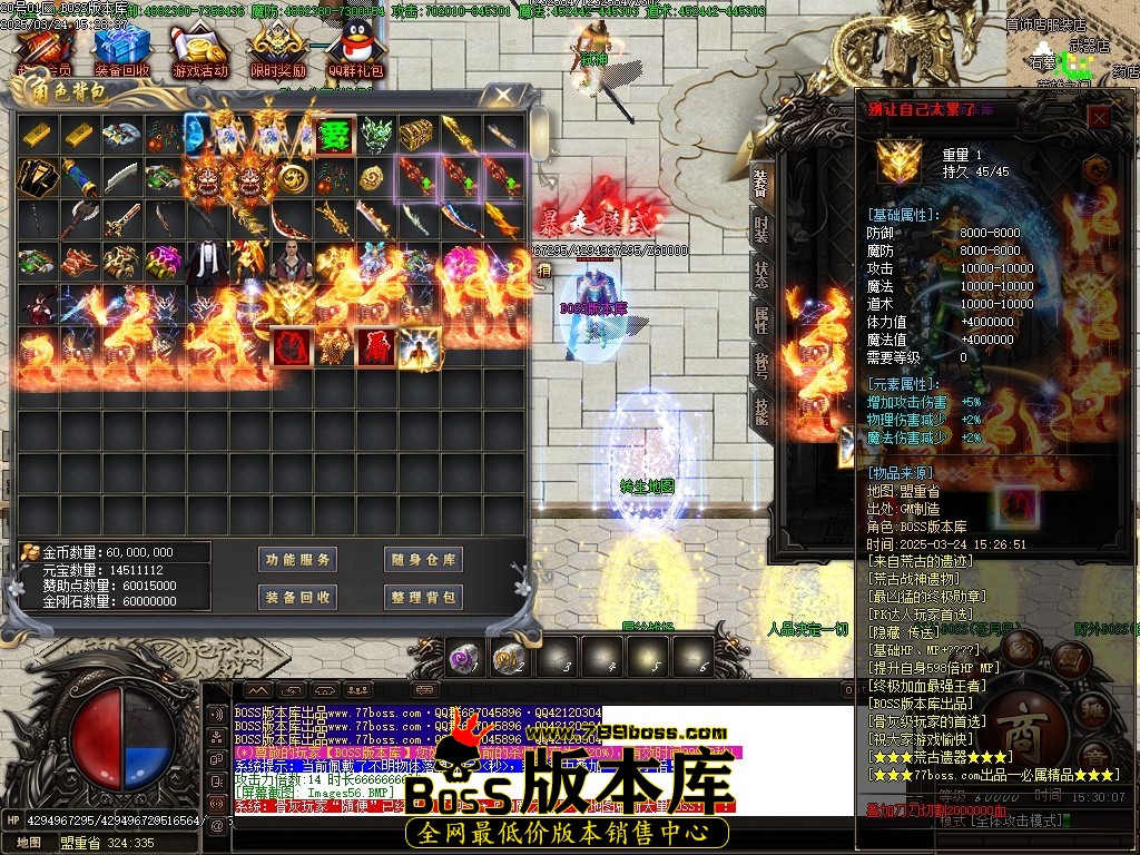 Images57压缩后.JPG