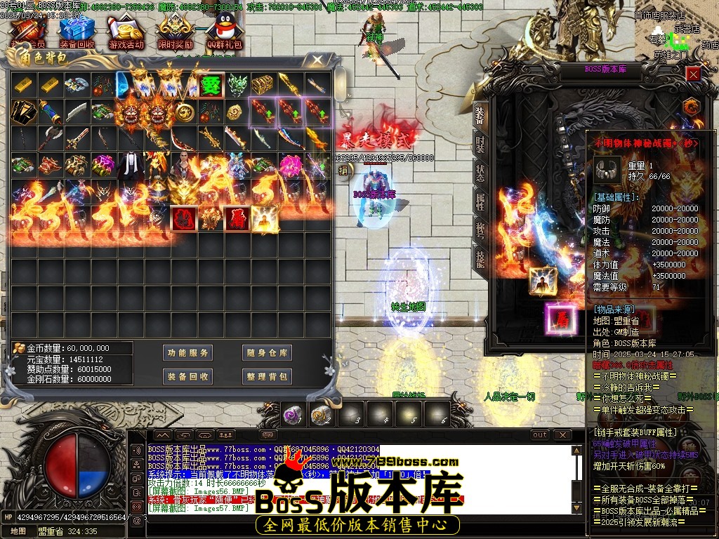 Images58压缩后.JPG