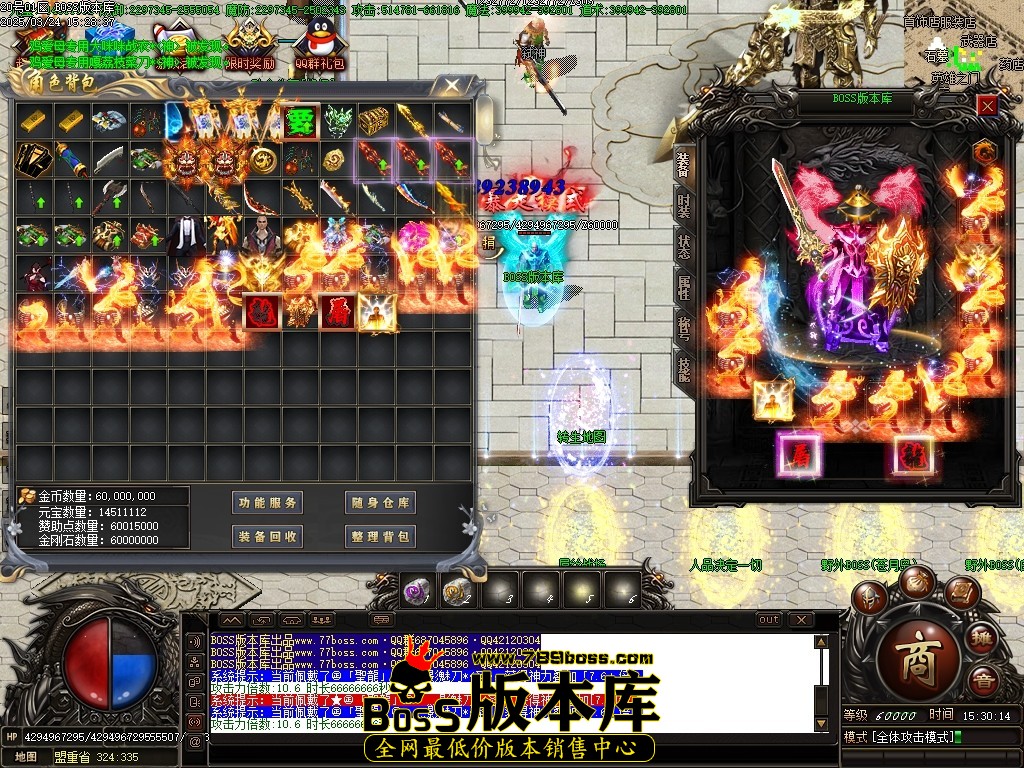 Images64压缩后.JPG
