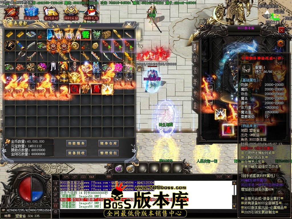 Images59压缩后.JPG