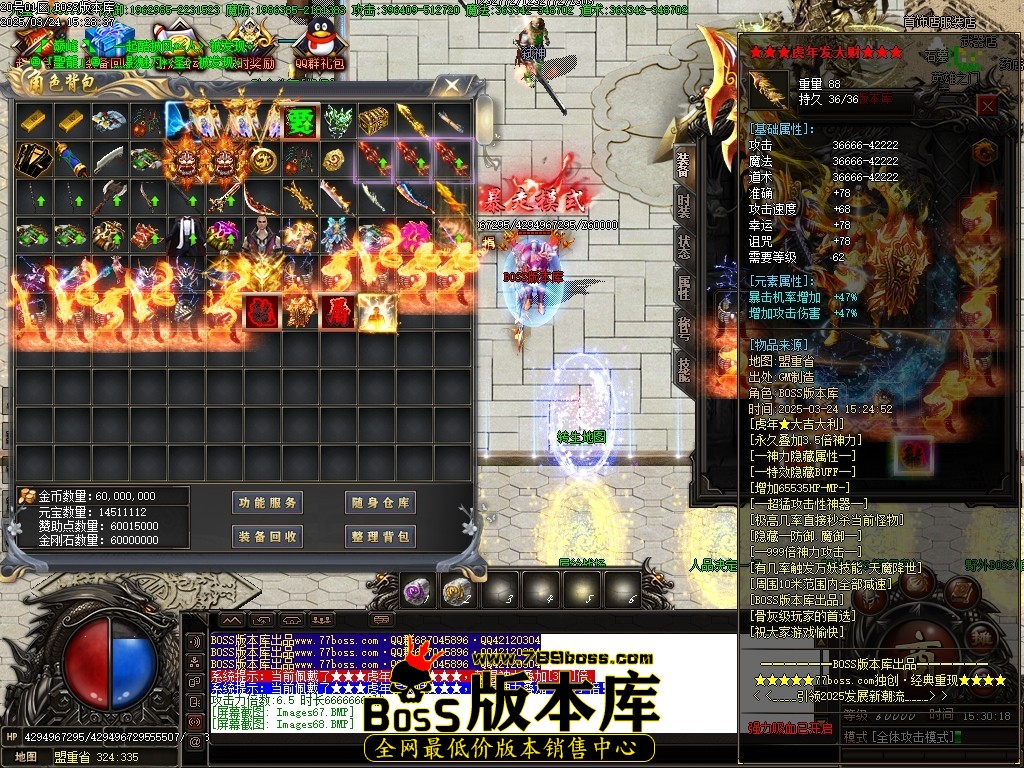 Images69压缩后.JPG