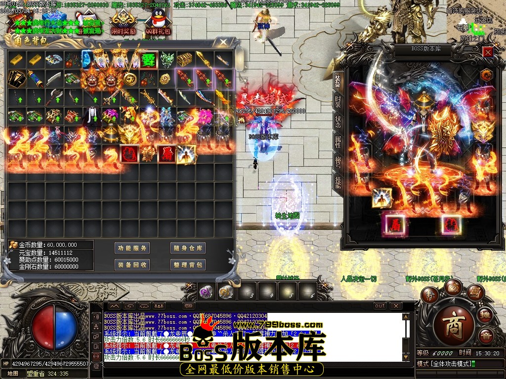 Images70压缩后.JPG