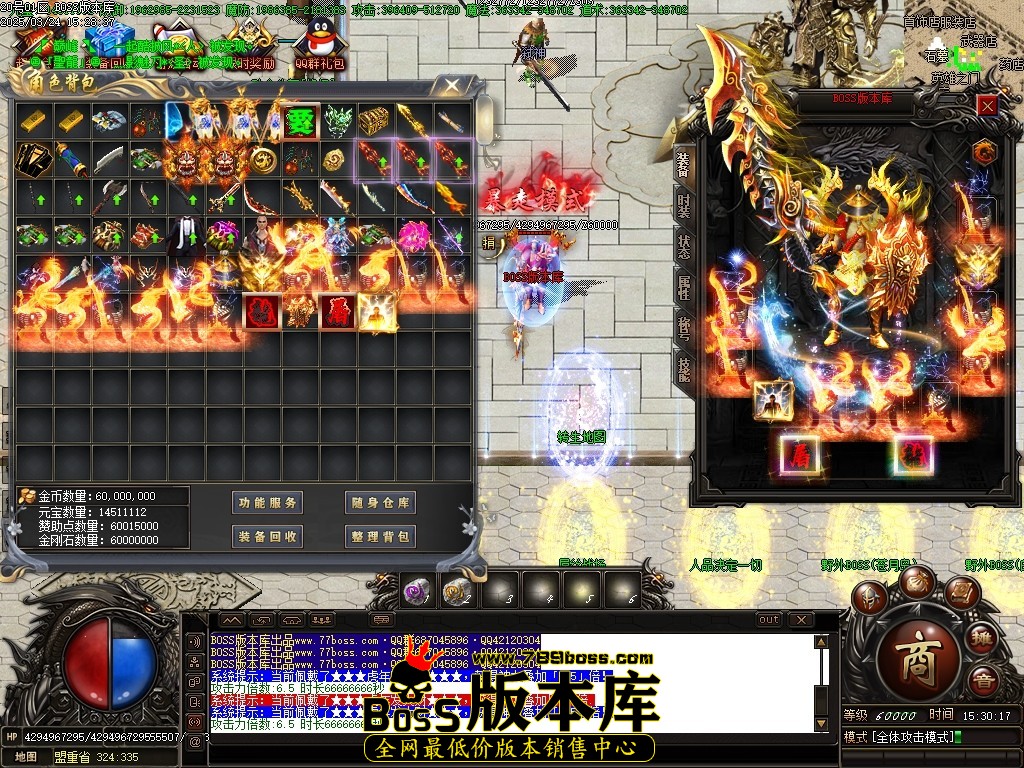 Images67压缩后.JPG
