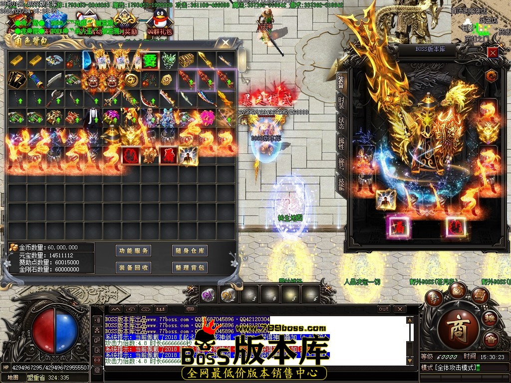 Images73压缩后.JPG